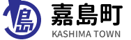 嘉島町HP（別ウィンドウで開きます）