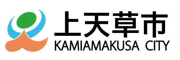 上天草市HP（別ウィンドウで開きます）